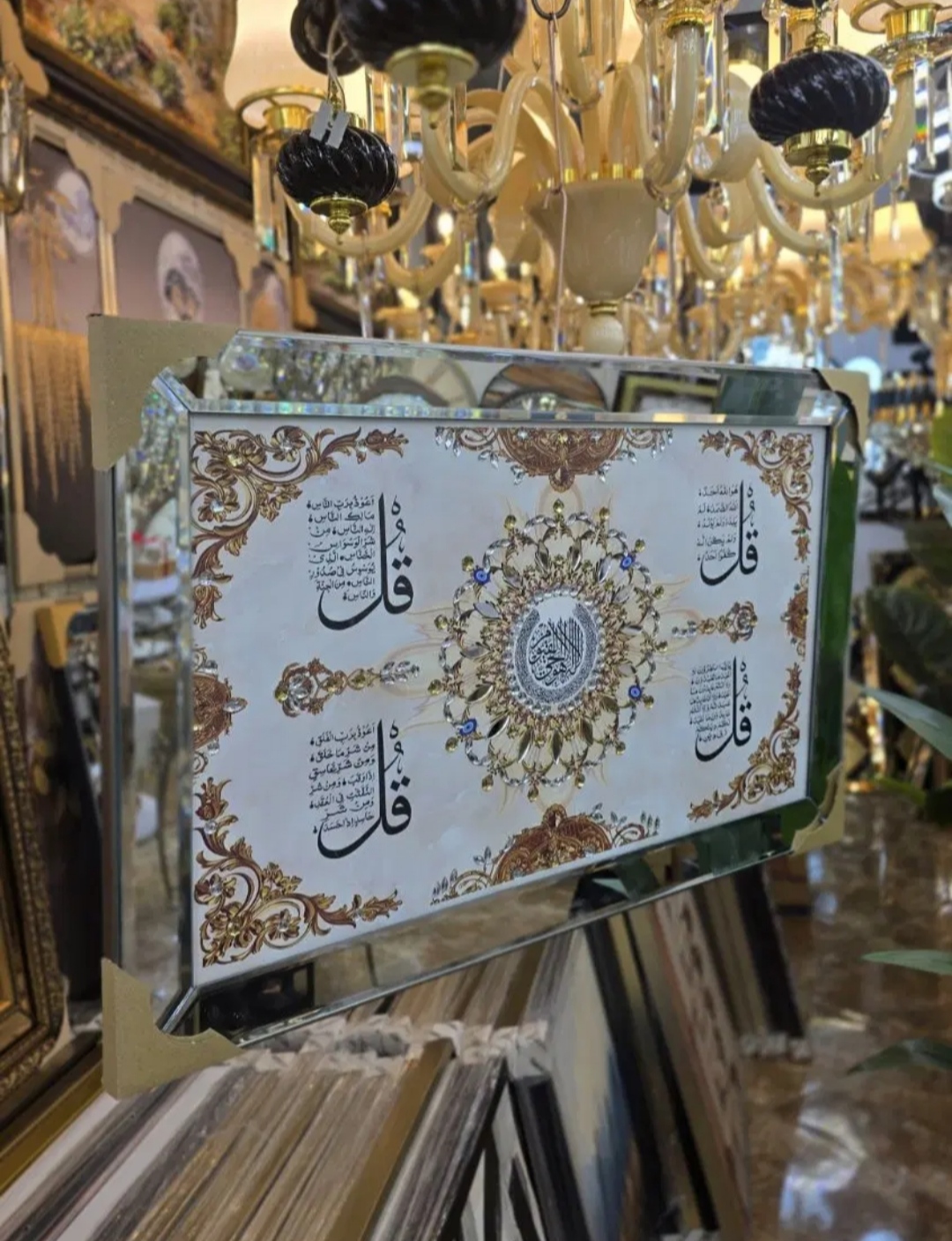تابلو